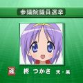 JPG 640x480 59.3kb